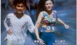 花街狂奔在线完整观看,激情四溢的都市狂想曲