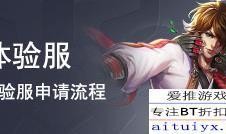 元梦之星活动最新爆料皮肤,神秘皮肤惊艳亮相，引领潮流新风尚